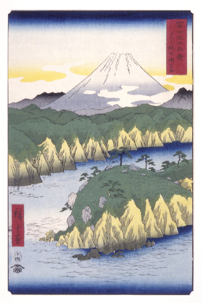 Lago em Hakone (Hakone No Kosui) (impressão em bloco de madeira a cores) de Ando or Utagawa Hiroshige