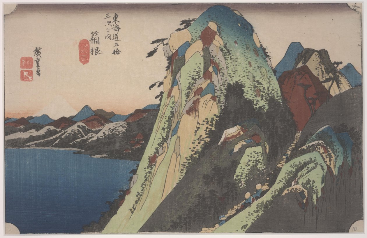 Cena do lago de Ando or Utagawa Hiroshige