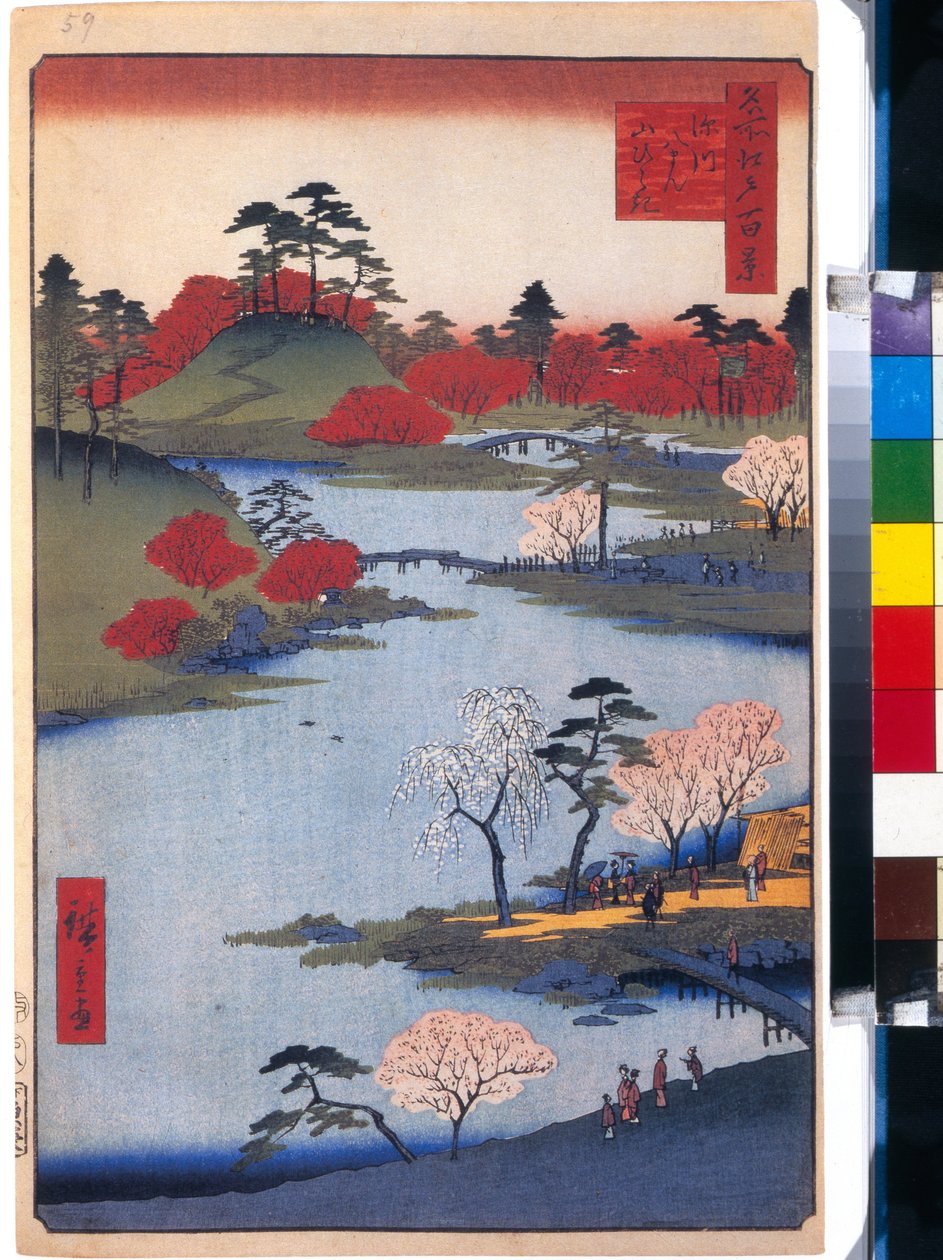 Jardim Aberto no Santuário Hachiman em Fukagawa (Cem Vistas Famosas de Edo) - por Utagawa Hiroshige (1797-1858), estampa japonesa, ca. 1858 - (Jardim Aberto no Santuário Hachiman em Fukagawa (Cem Vistas Famosas de Edo), talha colorida por Hiroshige, ca. de Ando or Utagawa Hiroshige
