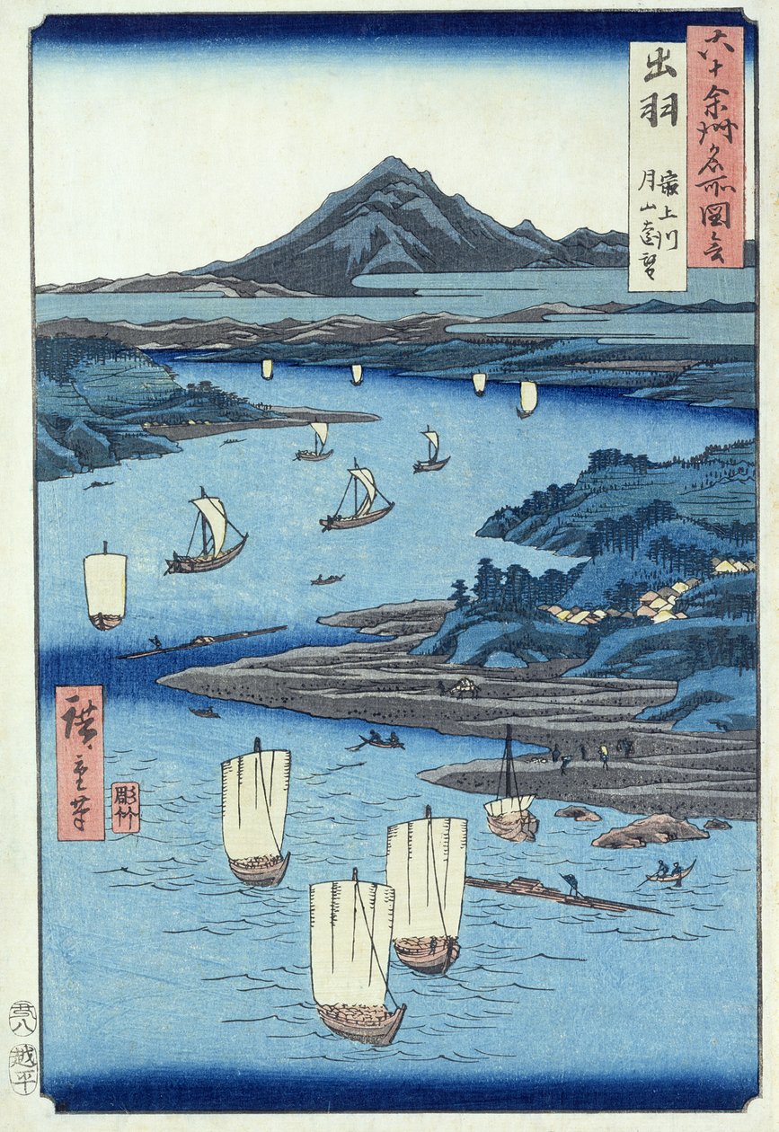 Rio Magami e Tsukiyama, província de Dewa (xilogravura) de Ando or Utagawa Hiroshige