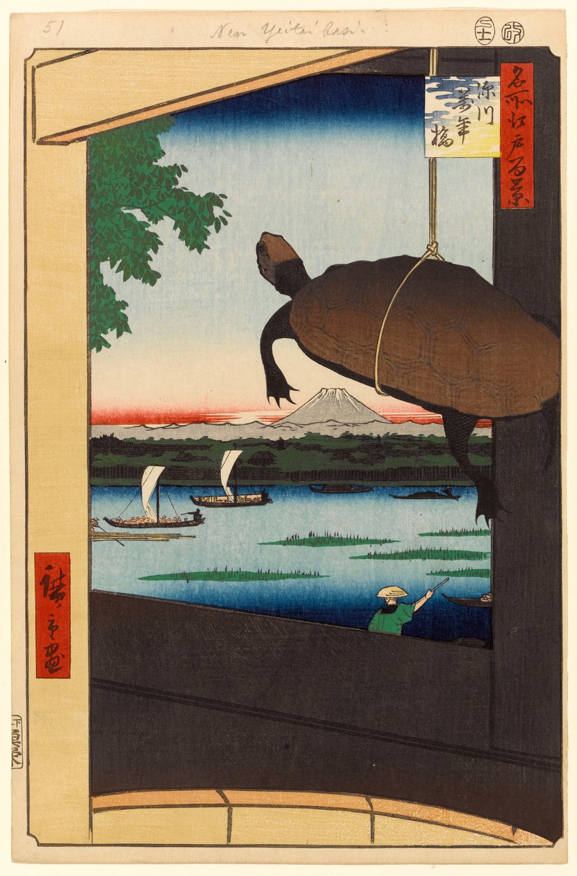 Ponte de Mannen, Fukagawa, 1856 (impressão em xilogravura) de Ando or Utagawa Hiroshige
