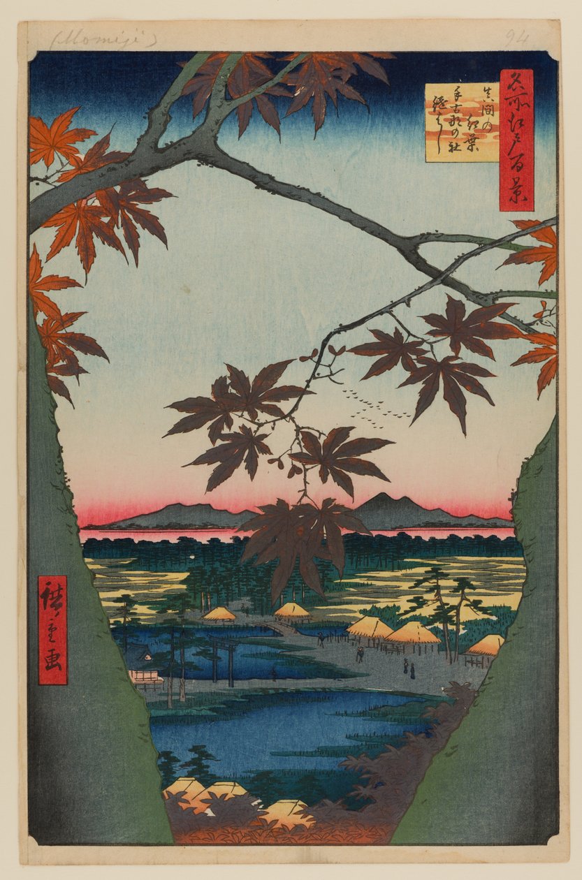 Árvores de bordo em Mama, Santuário de Tekona e Ponte Ligada de Ando or Utagawa Hiroshige