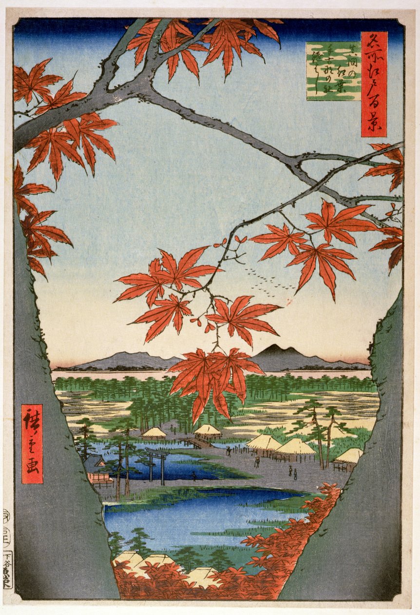 Maples at Mama, da série 