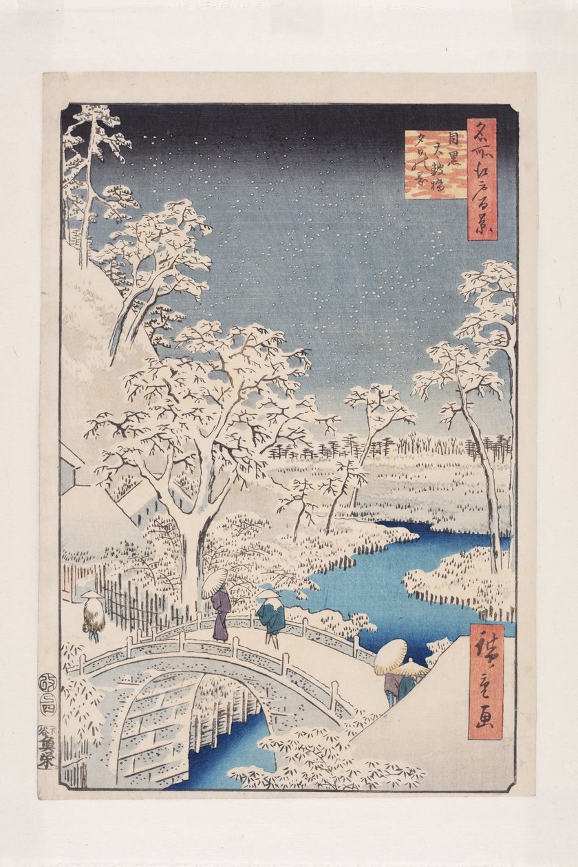 Meguro Drum Bridge e Sunset Hill (Meguro Taikobashi Y?hinooka) (impressão em bloco de madeira a cores) de Ando or Utagawa Hiroshige