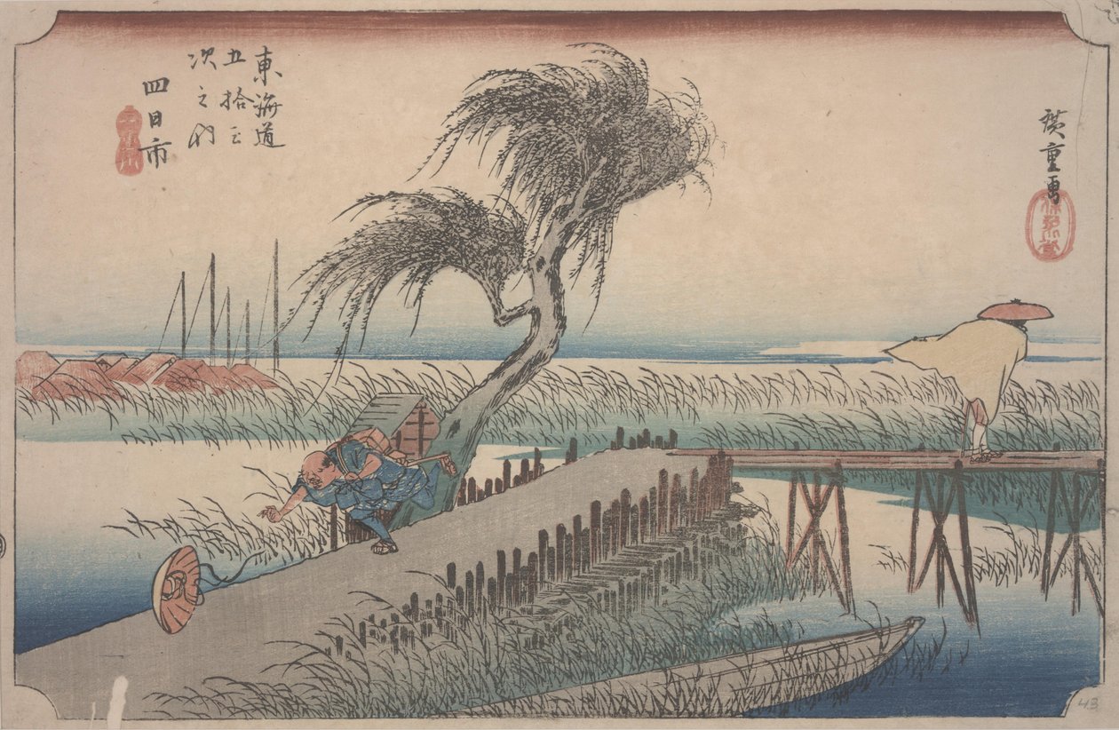 Rio Mie de Ando or Utagawa Hiroshige