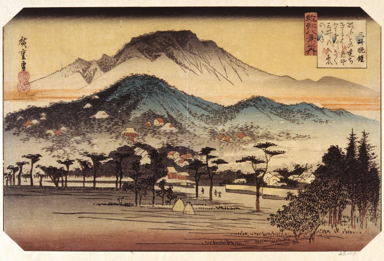 Miidera (impressão em bloco de madeira a cores) de Ando or Utagawa Hiroshige