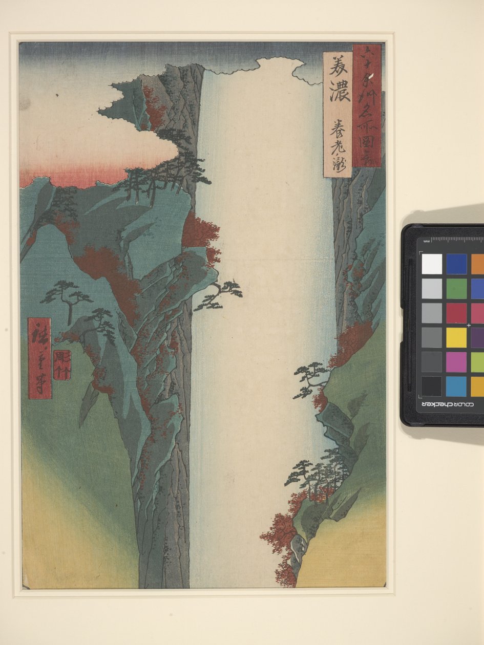 Mino (impressão em bloco de madeira a cores) de Ando or Utagawa Hiroshige