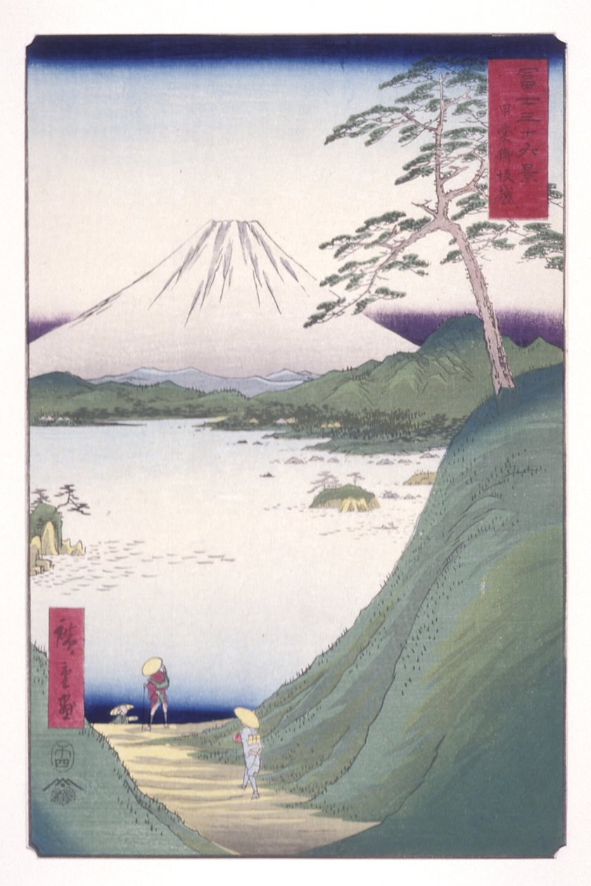 Passe de Misaka na província de Kai (Kai Misakagoe) (impressão em bloco de madeira a cores) de Ando or Utagawa Hiroshige