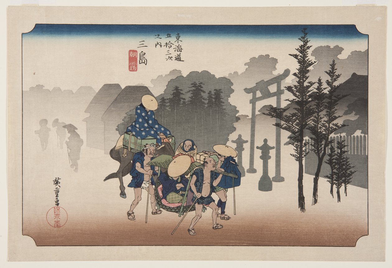 Mishima: Névoa da Manhã (Mishima, asagiri) (impressão em bloco de madeira a cores) de Ando or Utagawa Hiroshige
