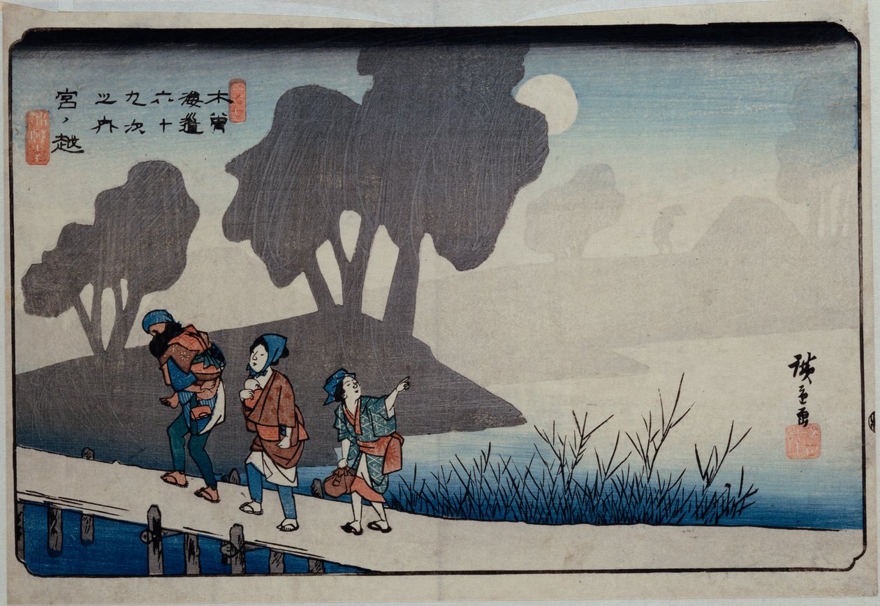 Miyanokoshi, Estação 27 ", da série" Sessenta e Nove Estações do Kisokaido " de Ando or Utagawa Hiroshige