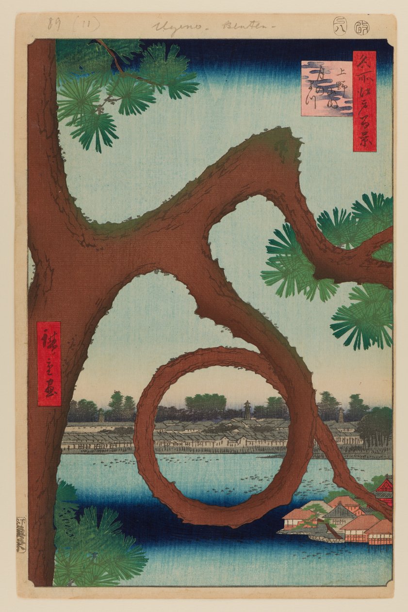 Moon Pine, Ueno de Ando or Utagawa Hiroshige