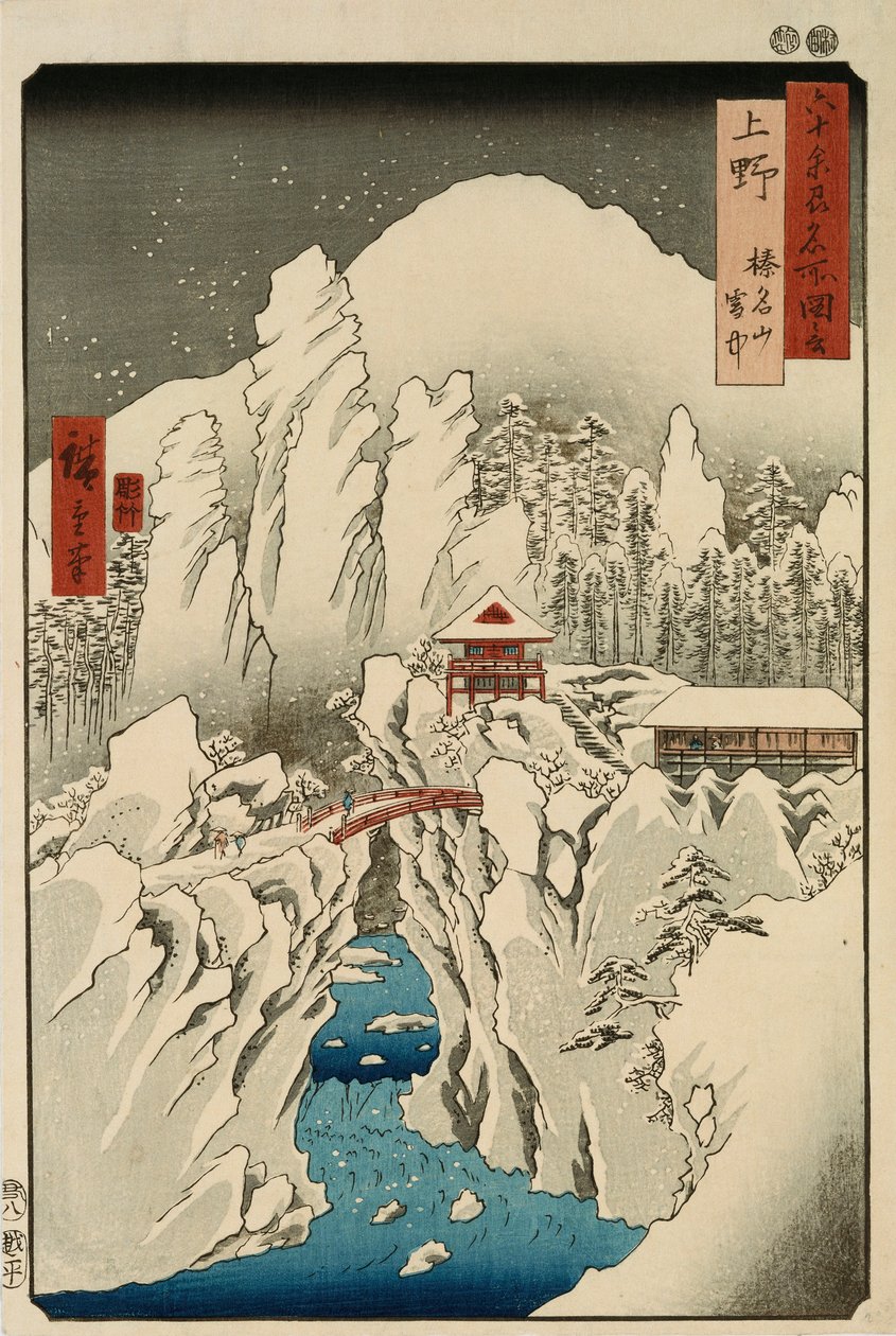 Monte Haruna na neve, província de Ueno, da série "Vistas de lugares famosos nas províncias sessenta e estranhas" de Ando or Utagawa Hiroshige