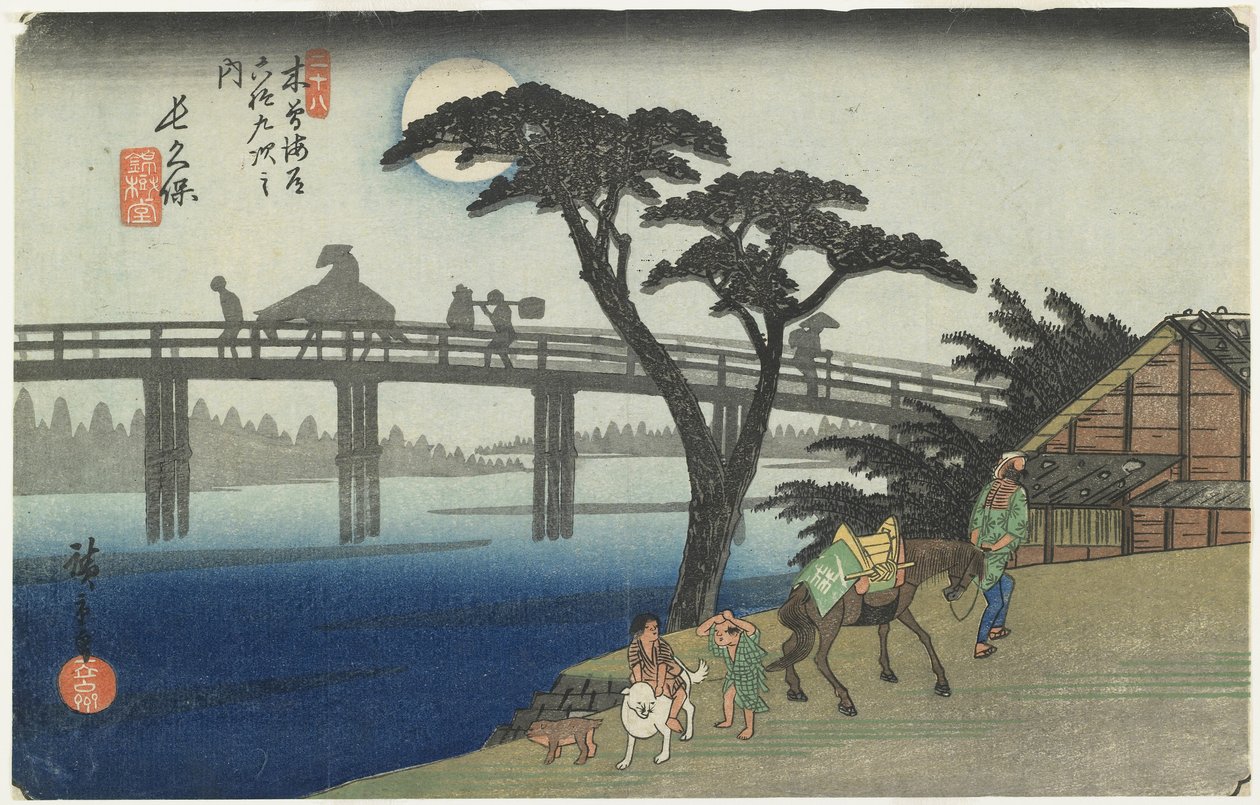 Nagakubo, no.28, da série Sessenta e nove estações da rodovia de Kisokaido, 186-38 (impressão do woodblock da cor) de Ando or Utagawa Hiroshige
