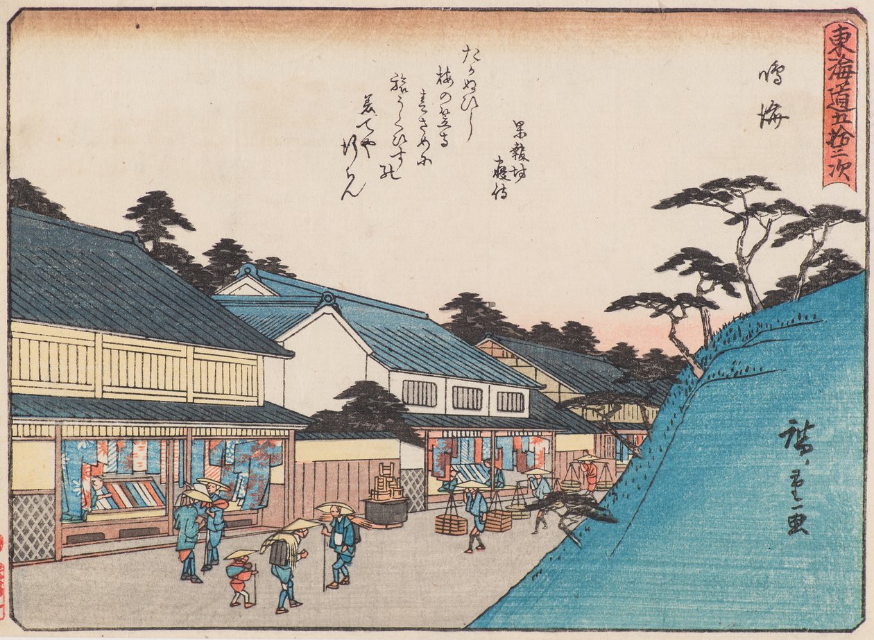 Narumi de Ando or Utagawa Hiroshige