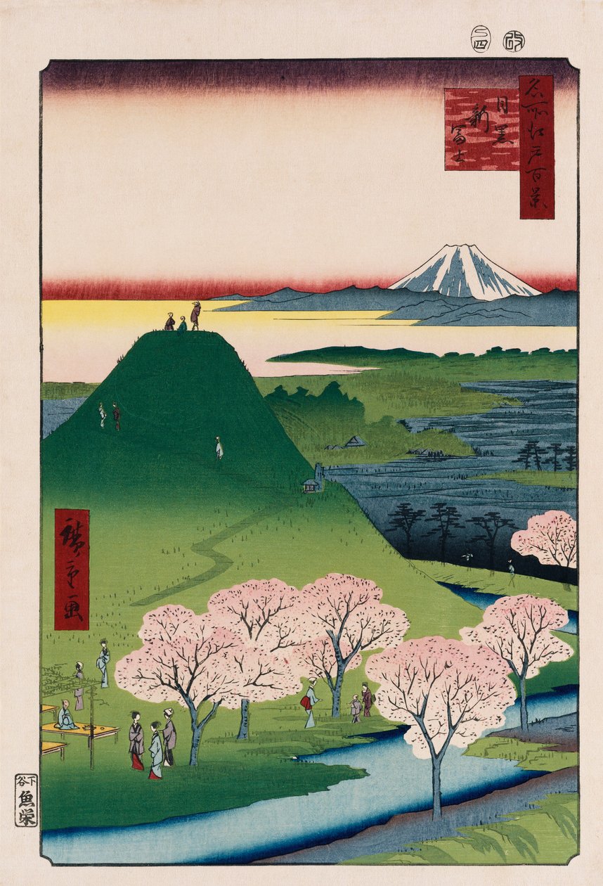 Novo Fuji, Meguro ", da série" Cem vistas de lugares famosos em Edo " de Ando or Utagawa Hiroshige