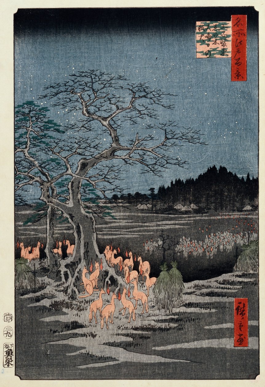 A véspera de Ano Novo dispara na árvore de urtiga, Oji, da série "Cem vistas famosas de Edo" de Ando or Utagawa Hiroshige