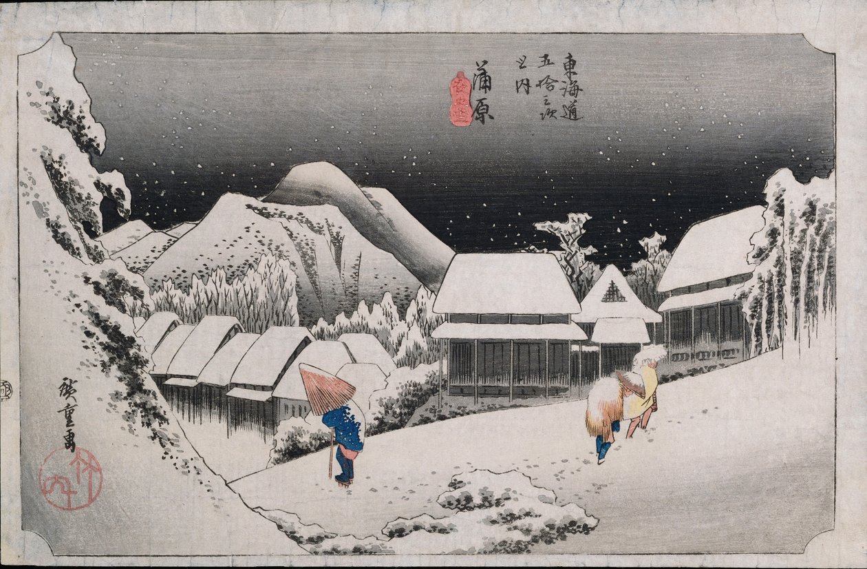 Night Snow, Kambara, ilustração da série "Cinquenta e três estações no Tokaido", c.1834-35 de Ando or Utagawa Hiroshige