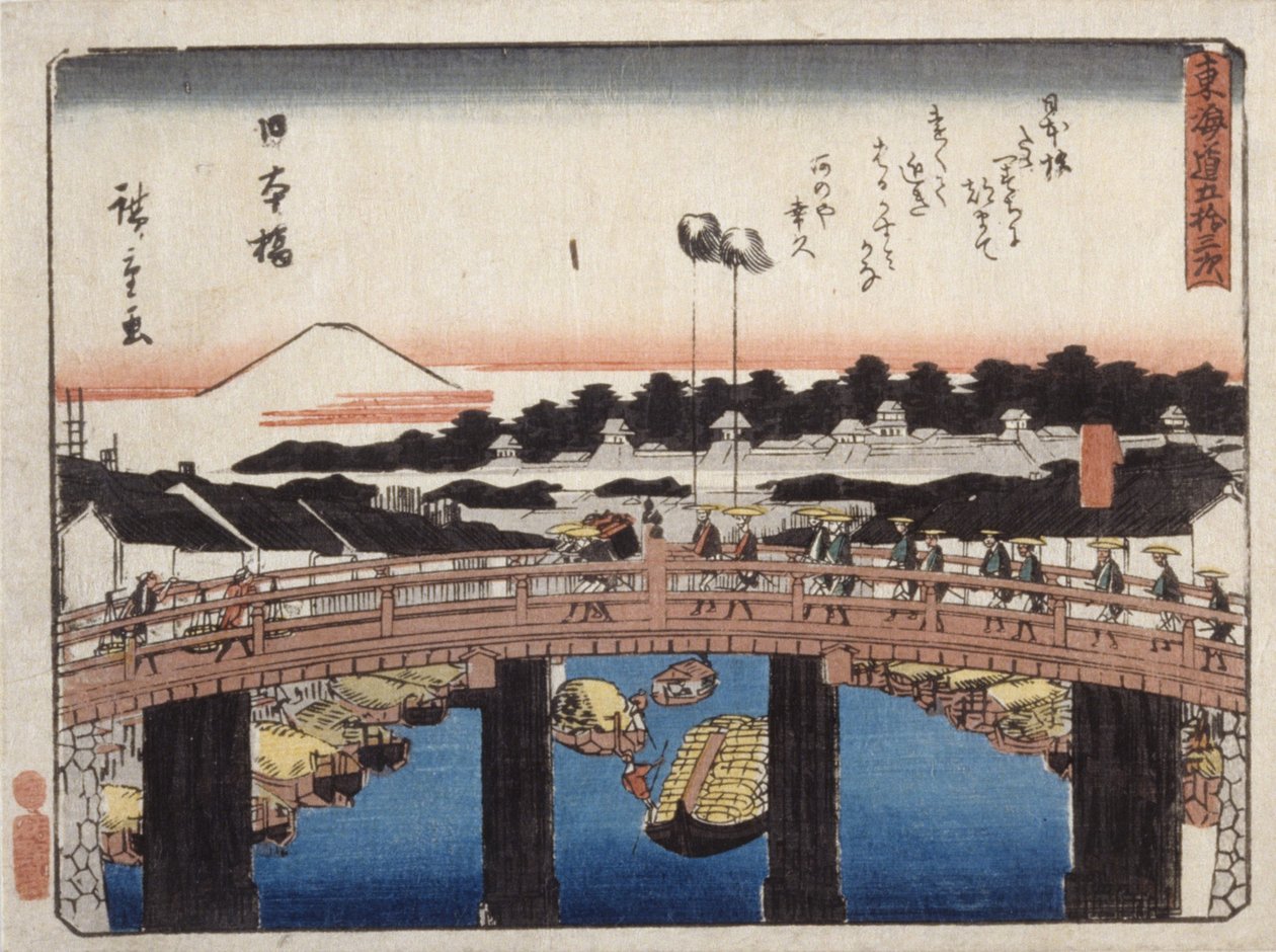 Nihonbashi (impressão em bloco de madeira a cores) de Ando or Utagawa Hiroshige