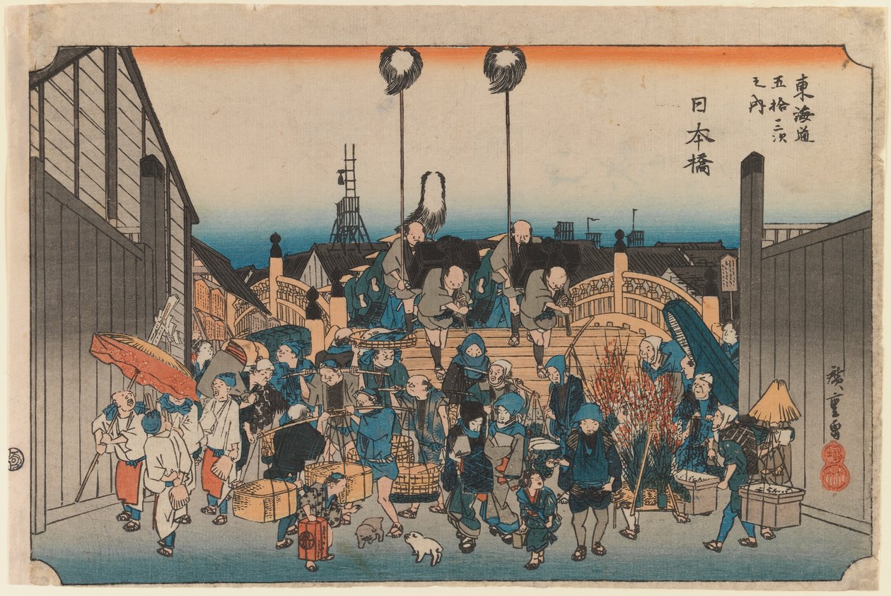 Nihonbashi, de &39;The Fifty-three Stations on the Tokaido Highway&39;, c.1834 (xilogravura) de Ando or Utagawa Hiroshige