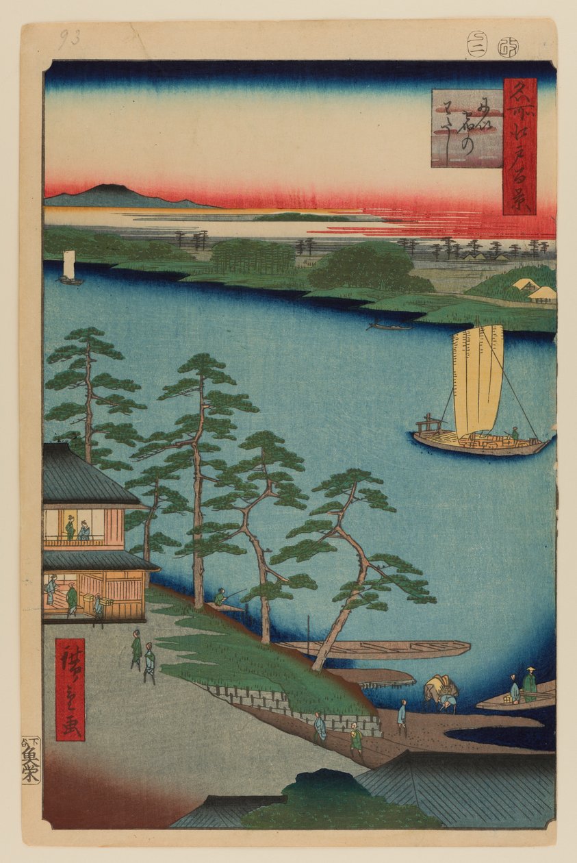 Ferry de Niijuku de Ando or Utagawa Hiroshige