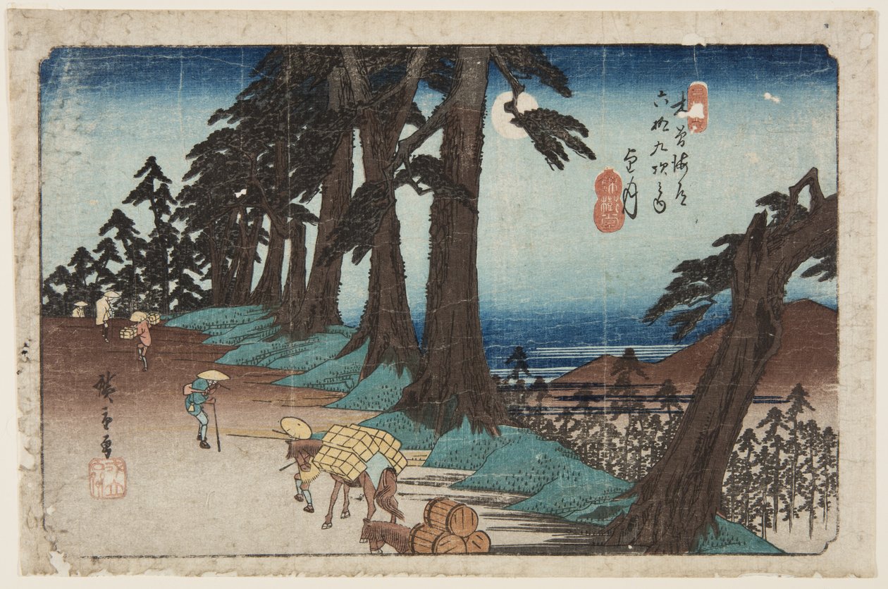 No. 26, Mochizuki (impressão em bloco de madeira a cores) de Ando or Utagawa Hiroshige