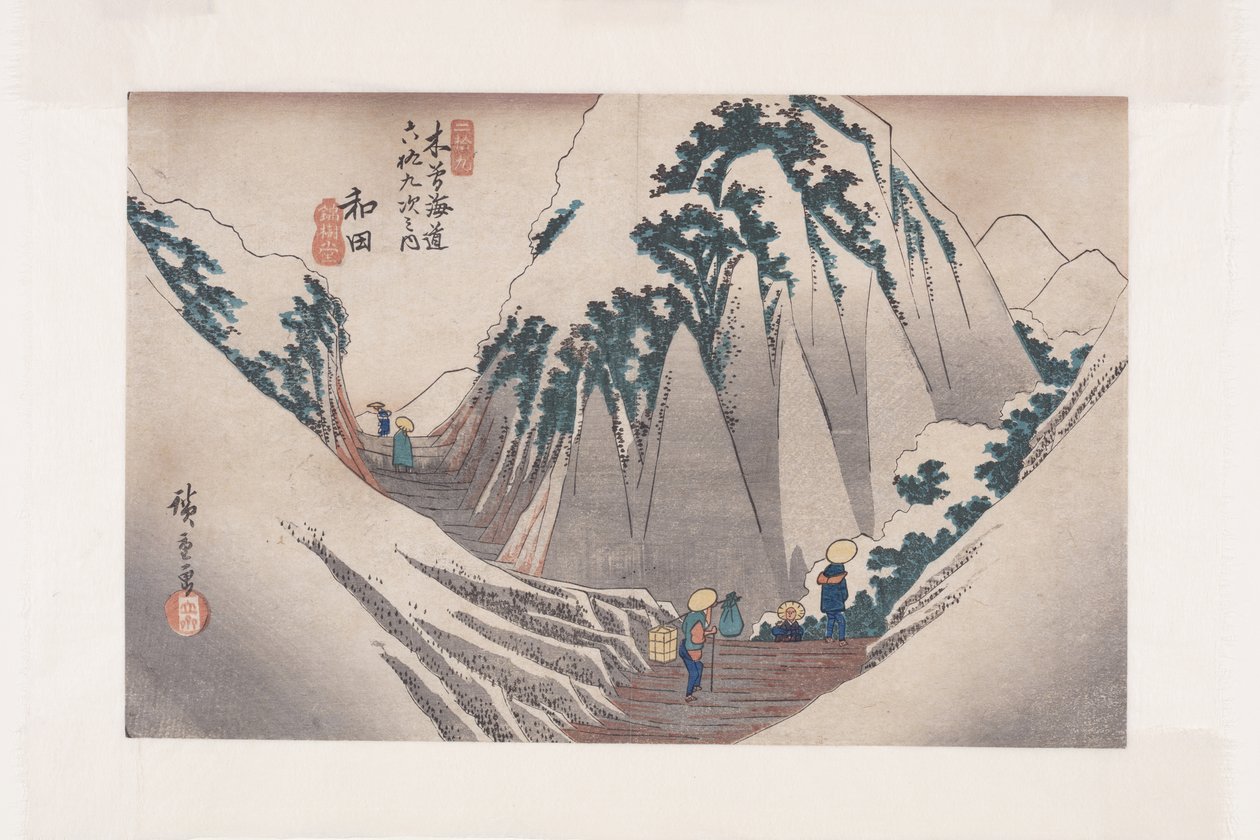 No. 29, Wada (impressão em bloco de madeira a cores) de Ando or Utagawa Hiroshige