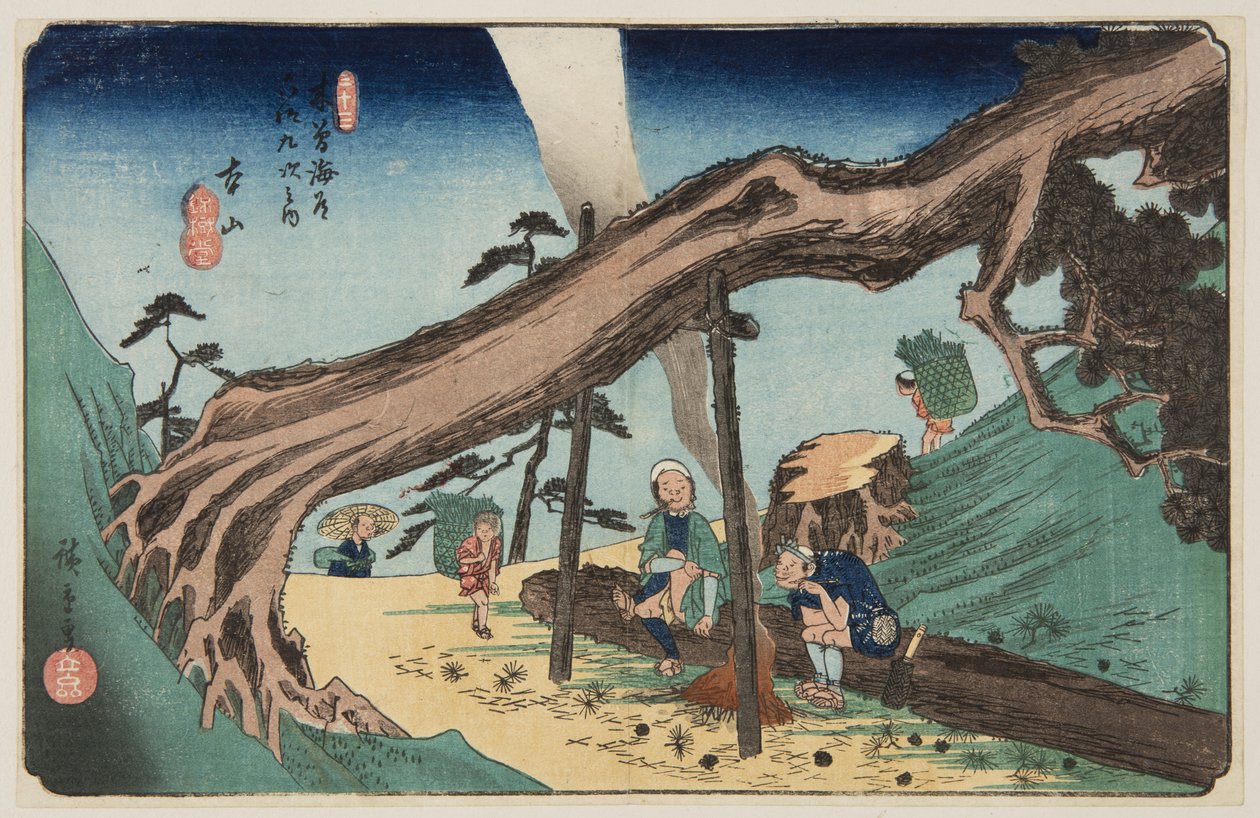 No. 33, Motoyama (impressão a cores do bloco de madeira) de Ando or Utagawa Hiroshige