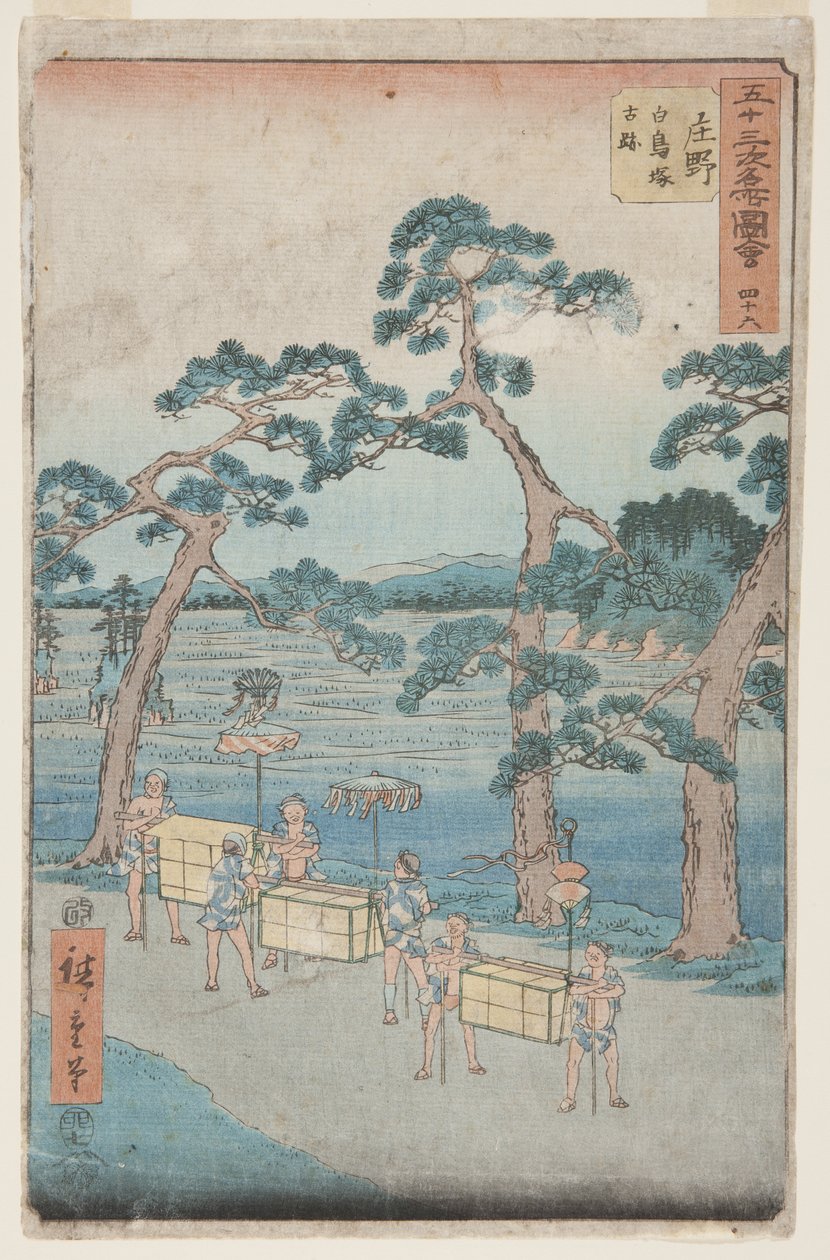No. 46, Shōno: Ancient Remains at Shiratori Mound (Sh?no, Shiratorizuka koseki) (impressão em bloco de madeira a cores) de Ando or Utagawa Hiroshige