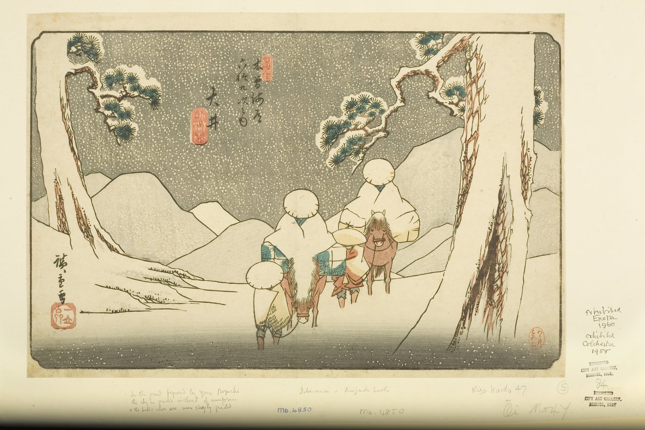 No. 47, ?i (impressão em bloco de madeira a cores) de Ando or Utagawa Hiroshige