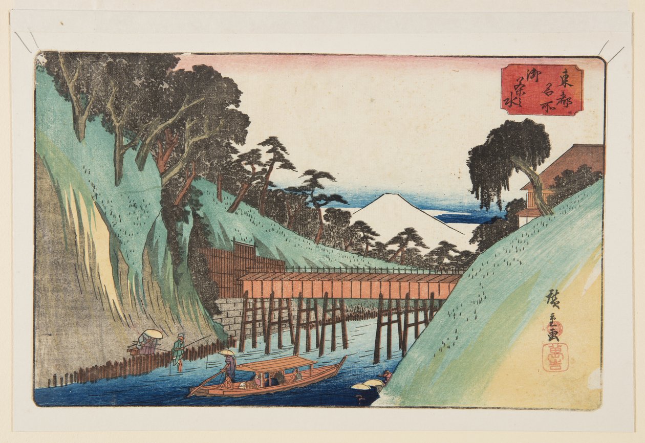 Ochanomizu (impressão em bloco de madeira a cores) de Ando or Utagawa Hiroshige