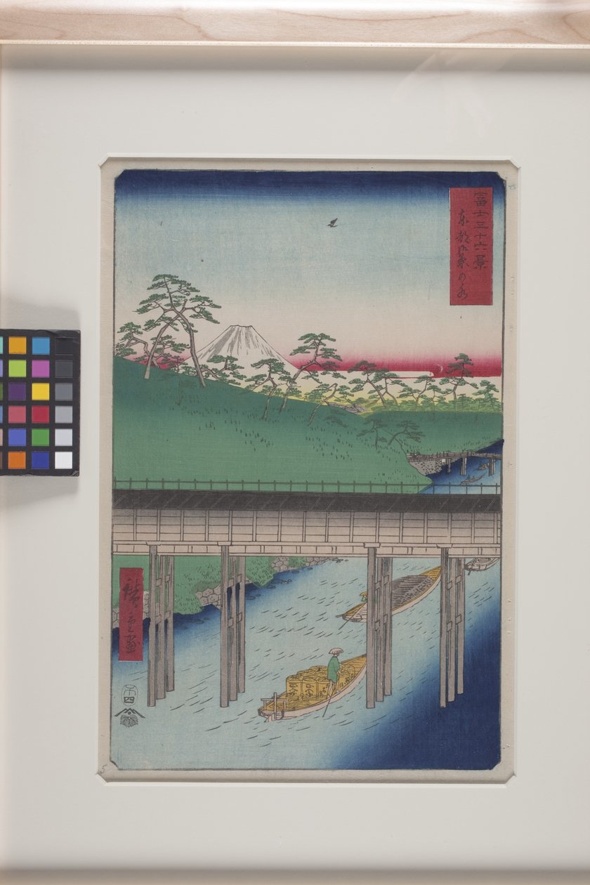 Ochanomizu In The Eastern Capital (T?to: Ochanomizu) (impressão em bloco de madeira a cores) de Ando or Utagawa Hiroshige