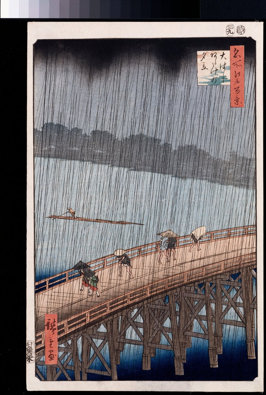 "Ohashi, banho repentino em Atake", da série "Cem vistas de lugares famosos em Edo" de Ando or Utagawa Hiroshige