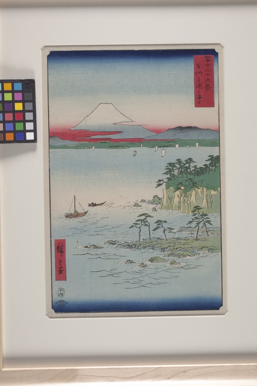 On The Sea At Miura In Sagami Province (S?sh? Miura No Kaij?) (impressão em bloco de madeira a cores) de Ando or Utagawa Hiroshige