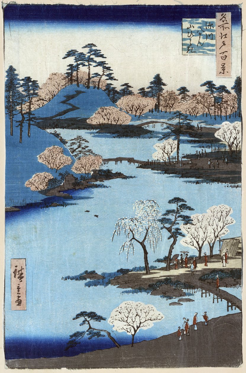 Jardim aberto no Santuário Fukagawa Hachiman, Edo, Japão, xilogravura de Ando Hiroshige de Ando or Utagawa Hiroshige