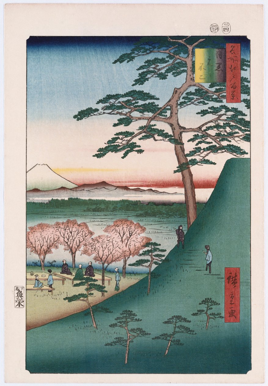 Fuji original, Meguro ", da série" Cem vistas de lugares famosos em Edo " de Ando or Utagawa Hiroshige