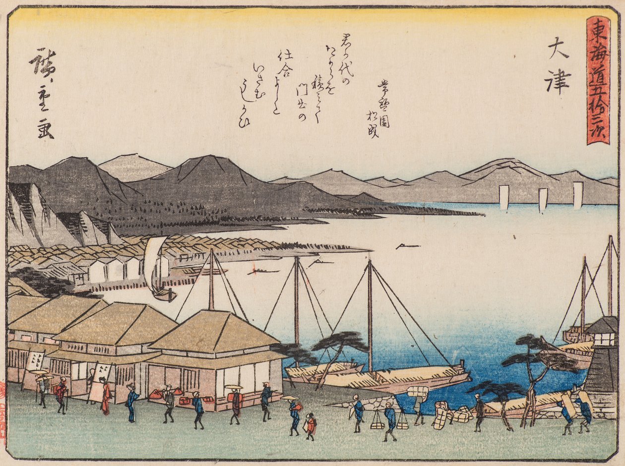Pesquisa de Ando or Utagawa Hiroshige