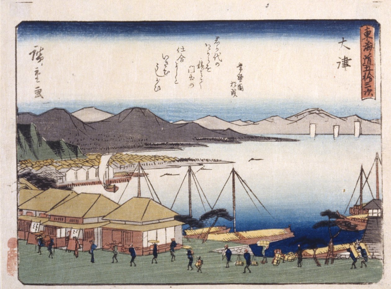 Pesquisa de Ando or Utagawa Hiroshige