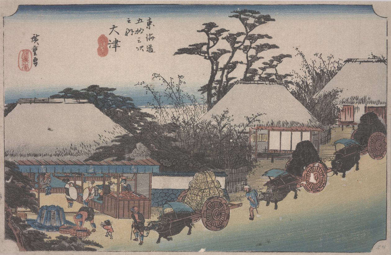Pesquisa de Ando or Utagawa Hiroshige