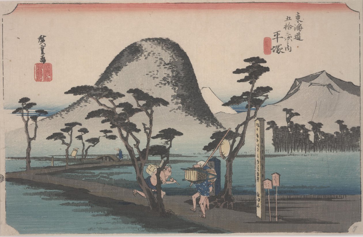 Caminho através de um arrozal, 1834 de Ando or Utagawa Hiroshige