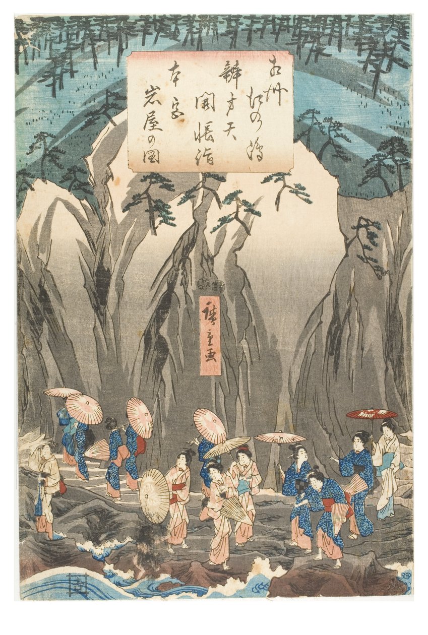 Peregrinação à exposição da estátua de Benzaiten no santuário principal de Iwaya em Enoshima na província de Sagami, c.1847-1852 (xilogravura sobre papel) de Ando or Utagawa Hiroshige
