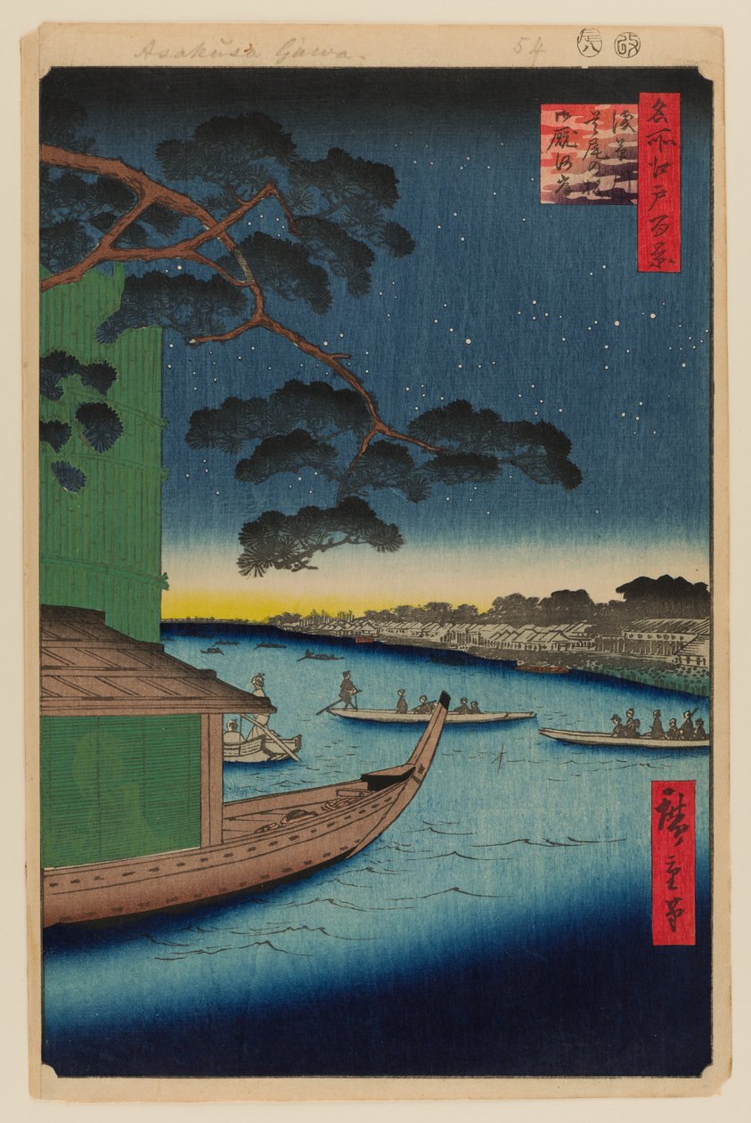 Pinho do Sucesso e Oumayagashi, Rio Asakusa de Ando or Utagawa Hiroshige