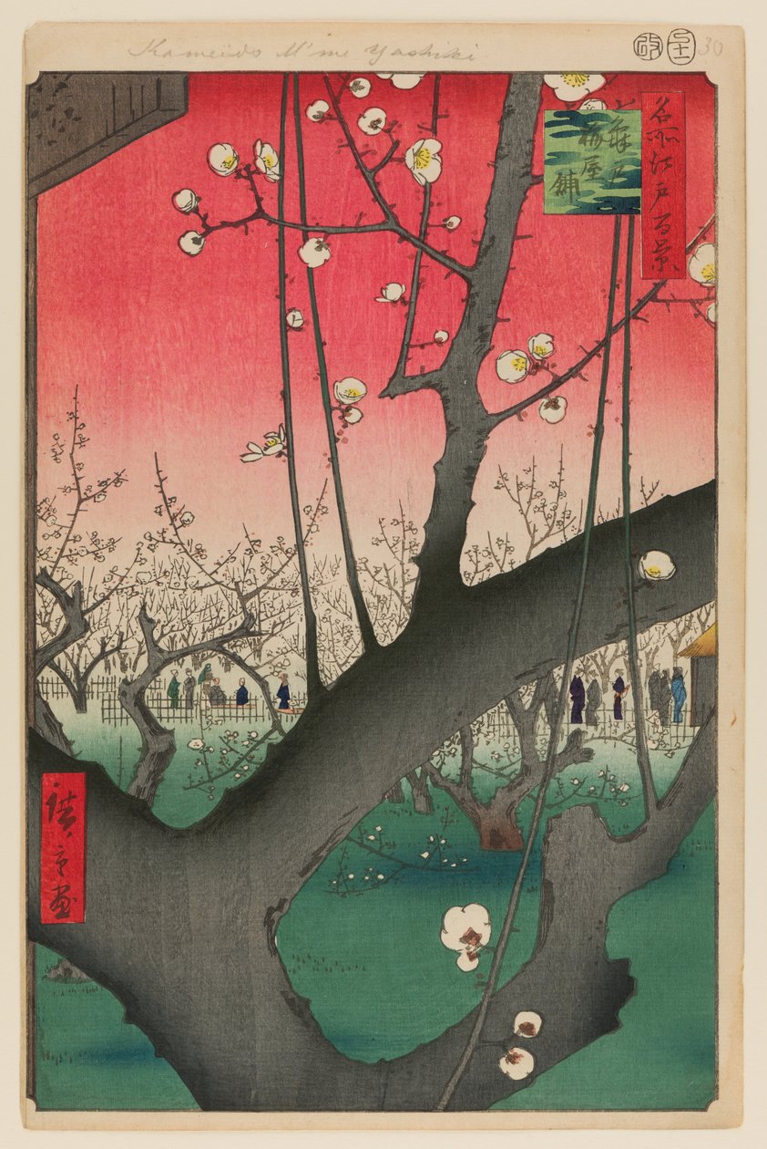 Quinta da Ameixa, Kameido (Kameido Umeyashiki) de Ando or Utagawa Hiroshige