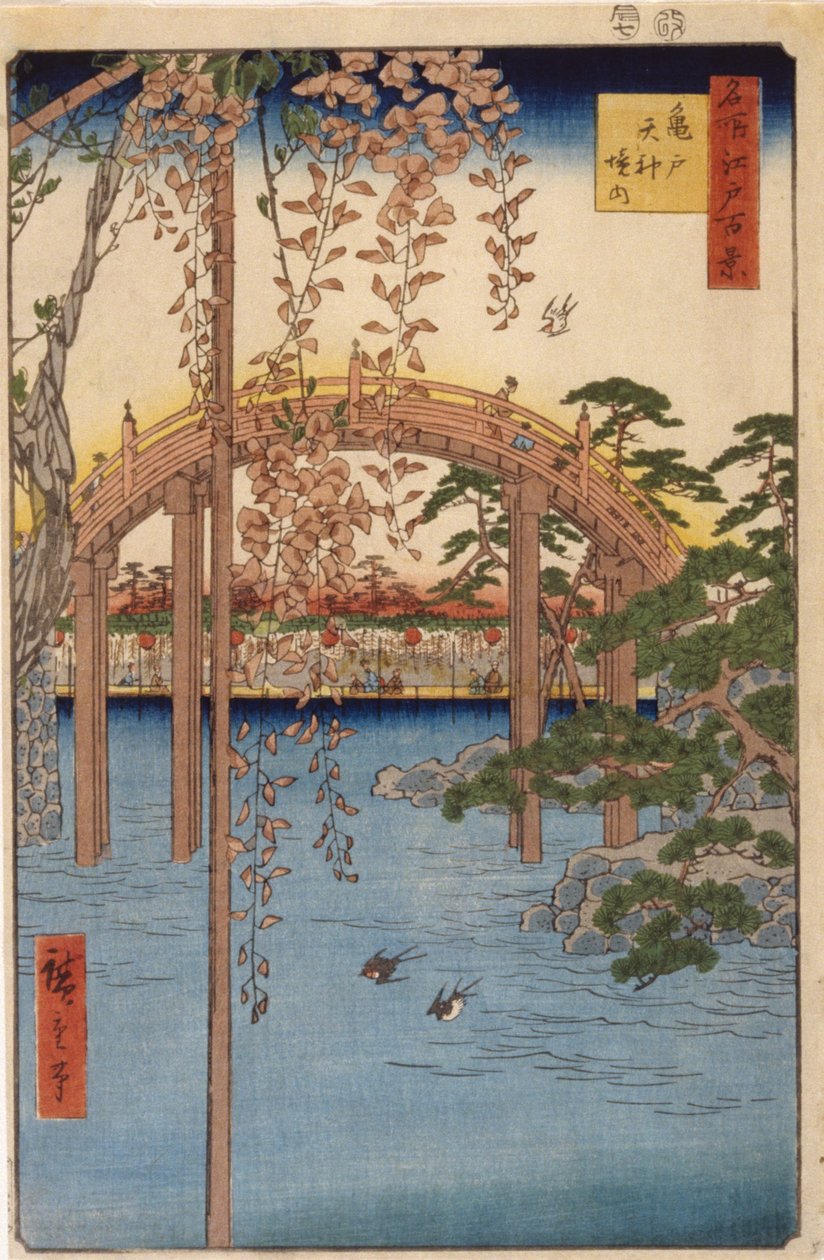 Precincts Of The Tenjin Shrine In Kameido (impressão a cores do bloco de madeira) de Ando or Utagawa Hiroshige