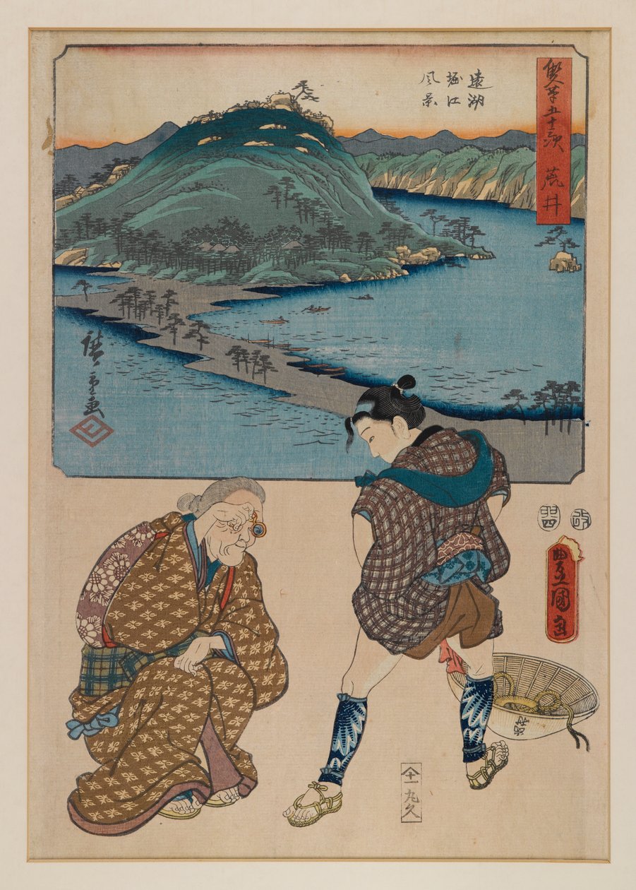 Imprimir da Série Cinquenta e Três Estágios do Tokaido (Tokaido Gojusan) (impressão em xilogravura) de Ando or Utagawa Hiroshige