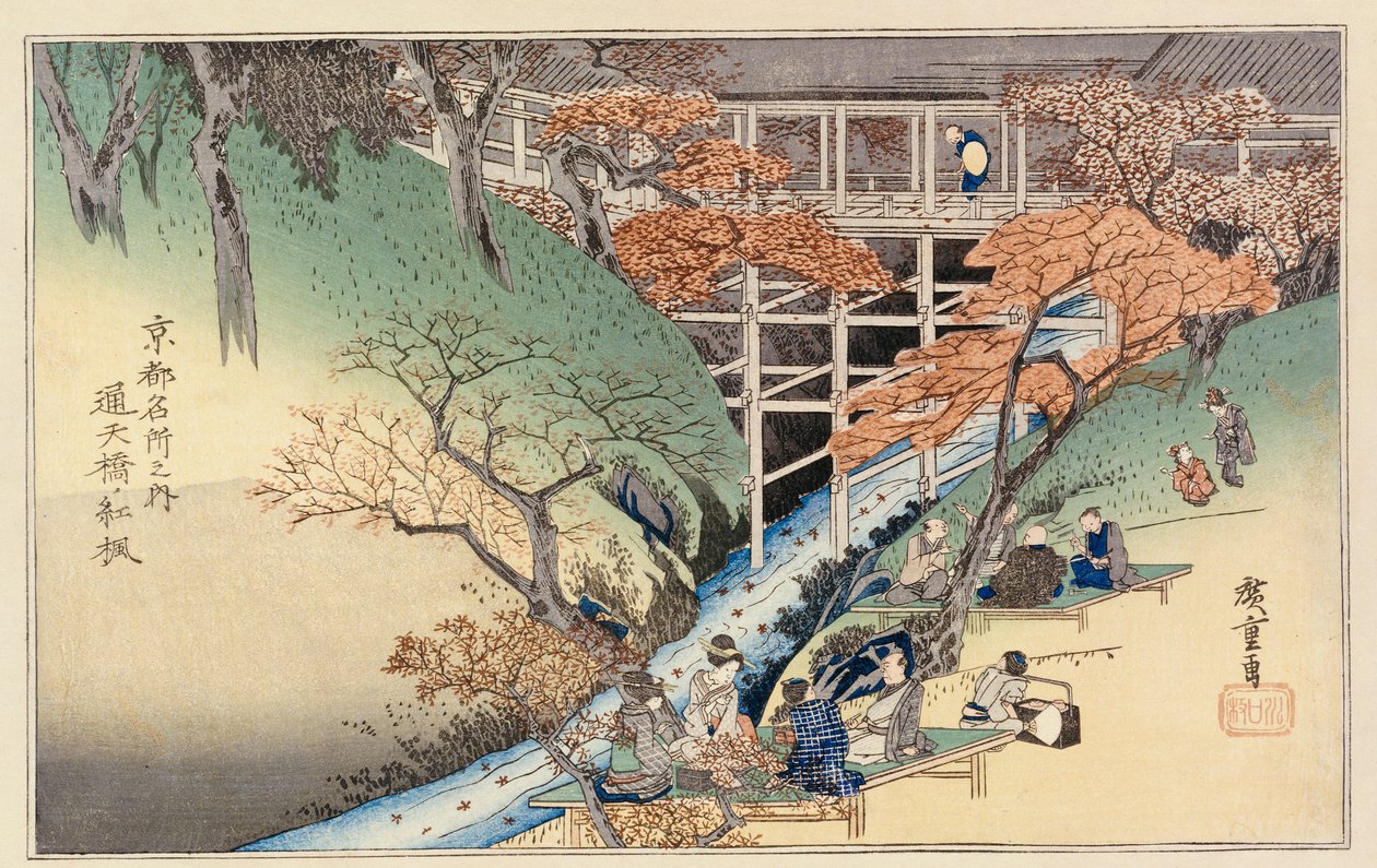 Folhas de bordo vermelho na ponte Tsuten, da série "Famous Places of Kyoto" de Ando or Utagawa Hiroshige