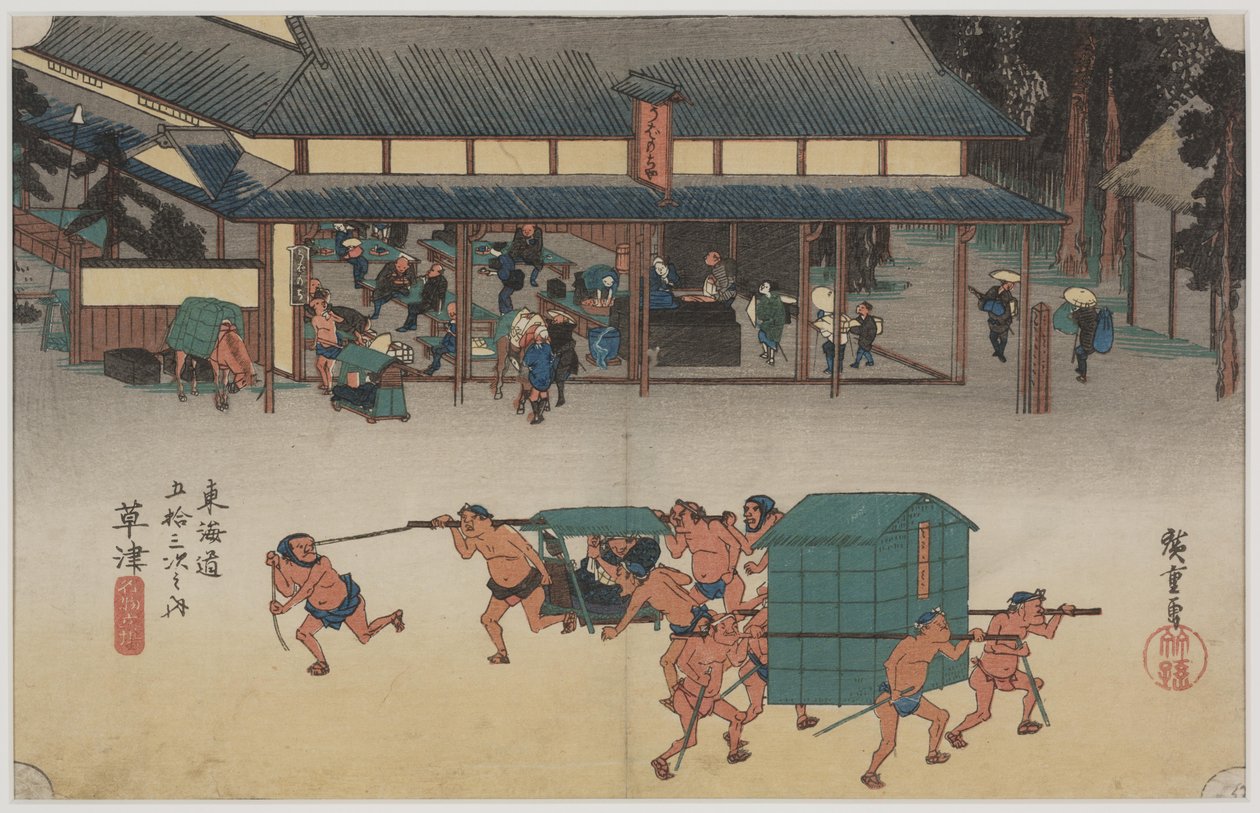 Local de descanso para portadores de Kago de Ando or Utagawa Hiroshige