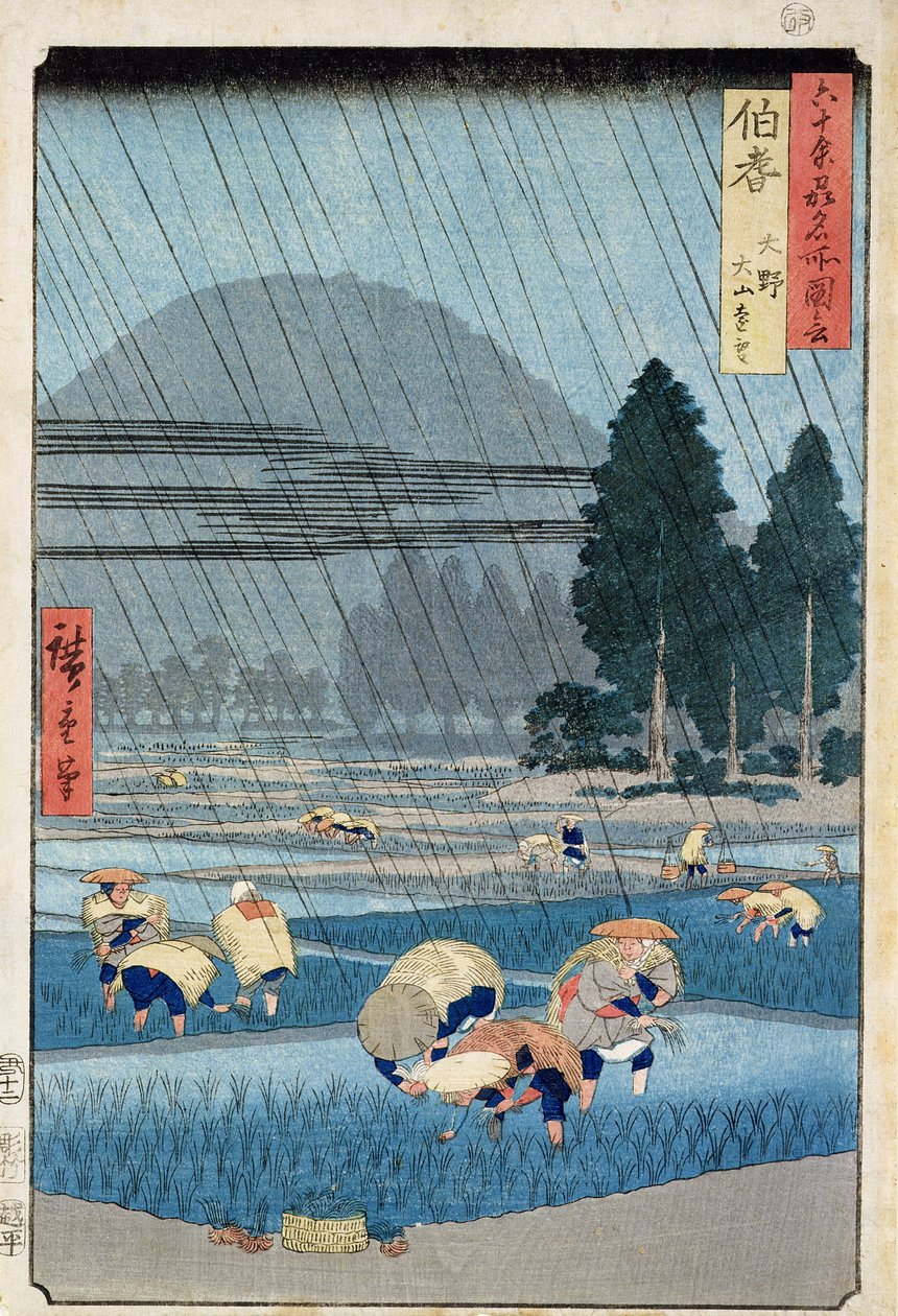 Plantio de arroz na província de Hoki com uma visão distante de O-Yama (impressão em xilogravura) de Ando or Utagawa Hiroshige
