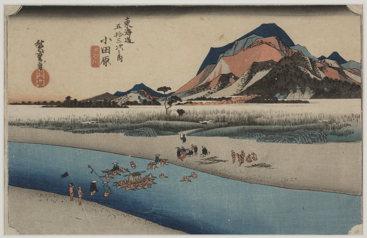 Rio Sakawa de Ando or Utagawa Hiroshige