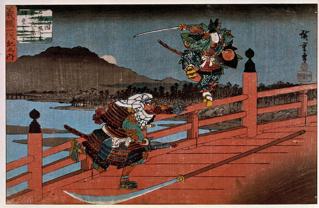 Samurai Batalha japonês estampado por Hiroshige Utagawa (1797-1858). Século XIX. Paris, Museu Guimet, Museu Nacional de Artes Asiáticas de Ando or Utagawa Hiroshige