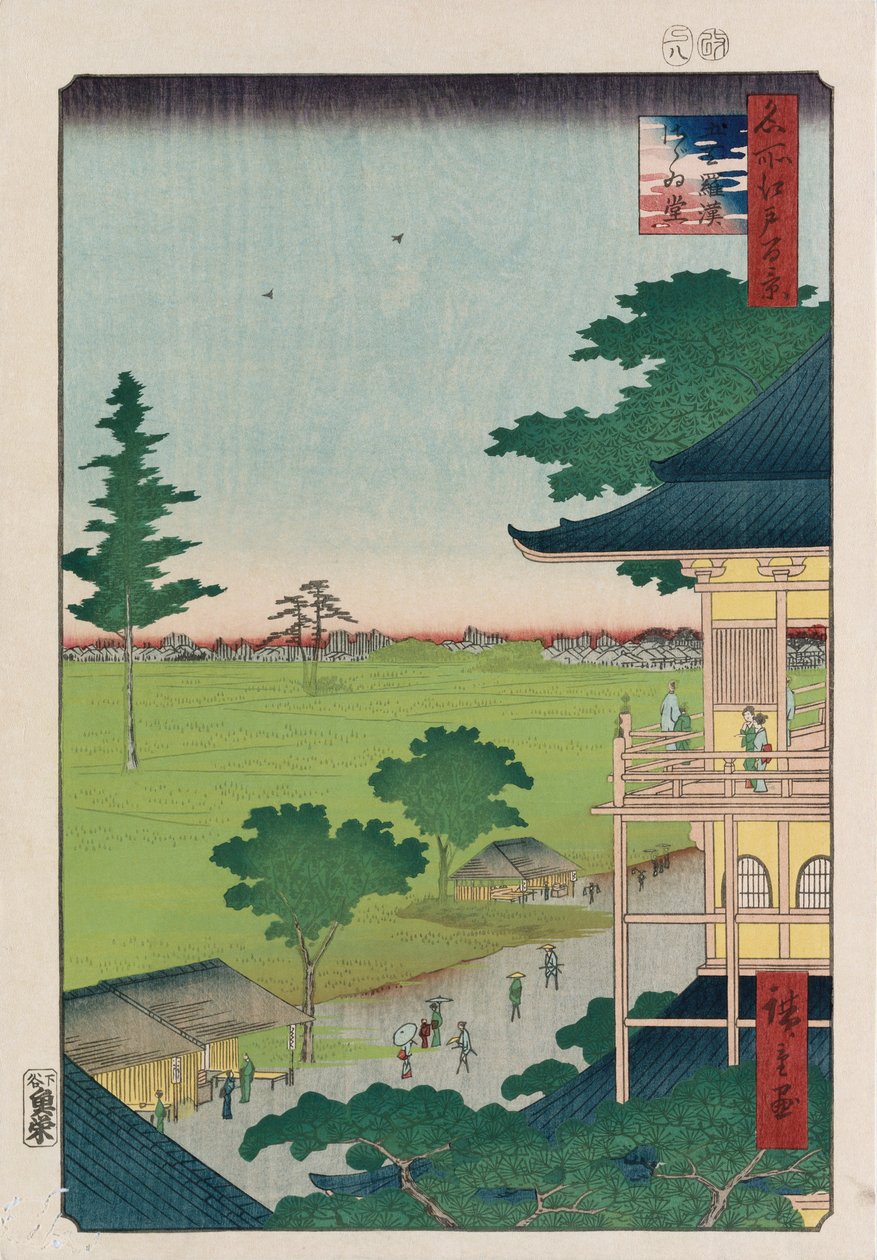 Sazai Hall, Quinhentos Raken [Templo] ", da série" Cem Vistas de Lugares Famosos em Edo " de Ando or Utagawa Hiroshige
